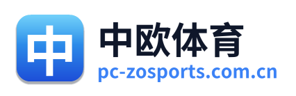 中欧体育 Logo